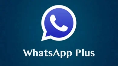 تحميل تحديث واتساب بلس الأزرق WhatsApp Plus ضد الحظر اخر اصدار