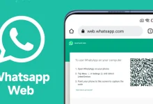 كيفية فتح واتساب ويب من الهاتف Whats Web