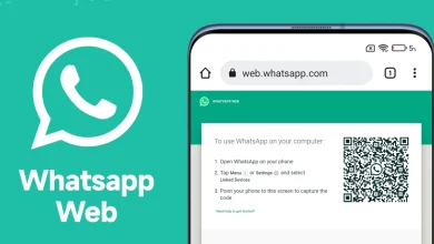 كيفية فتح واتساب ويب من الهاتف Whats Web